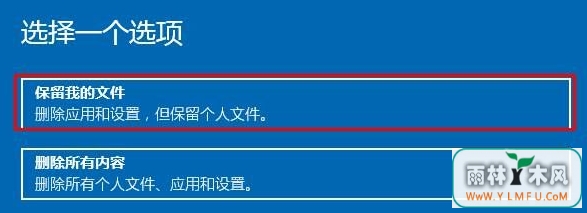 win10ϵͳ޷˳΢˻ô