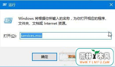 win10ôرwindows update