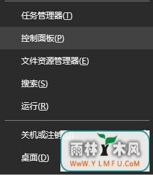 win10뷨жزɾ