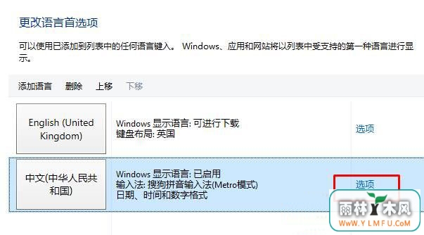 win10뷨жزɾ