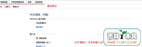 win10뷨жزɾ