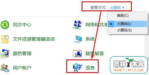 win10뷨жزɾ 뷨ɾ