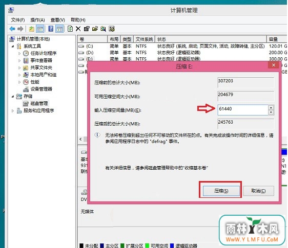 win10