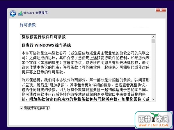 win10