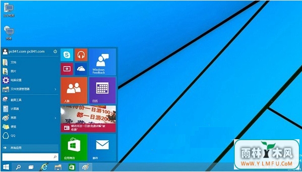 win10
