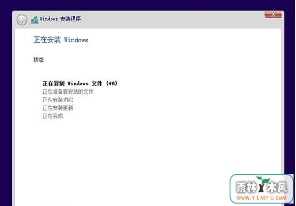 win10