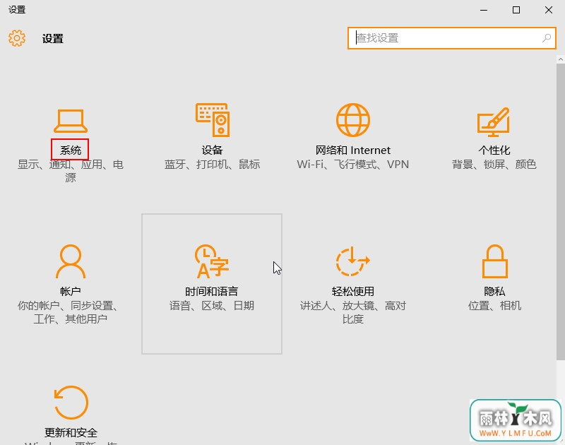添加删除任务栏图标 \