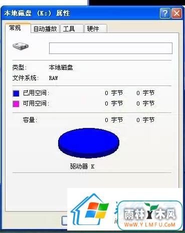ƶӲִ̳ҳڲʱĴզ죿