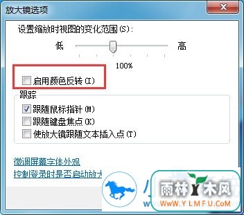 Win7ϵͳҹģʽĲ裿