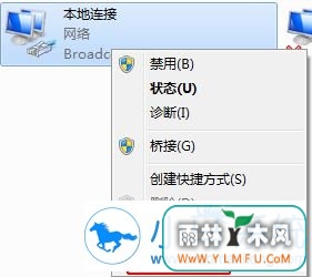win7޸macַļɣô