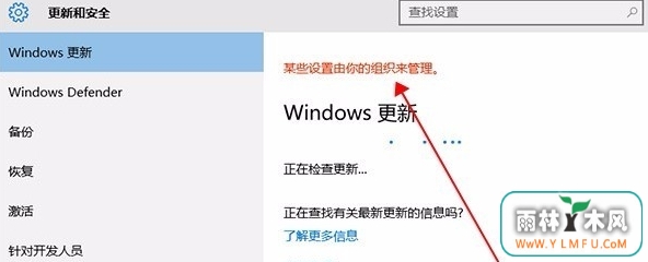 win10����ʧ�ܴ������0x8024402f3