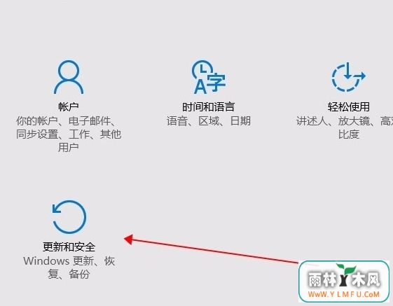 win10����ʧ�ܴ������0x8024402f2