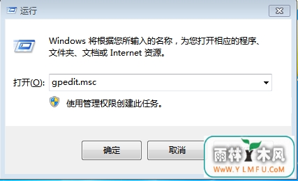 ֹwin7޸IPַĲ