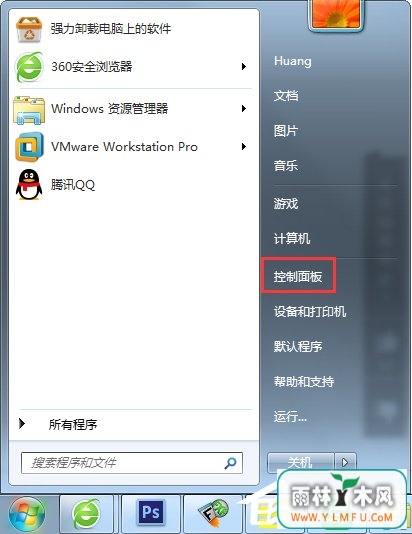 Win7系统Nvidia控制面板打不开怎么办?