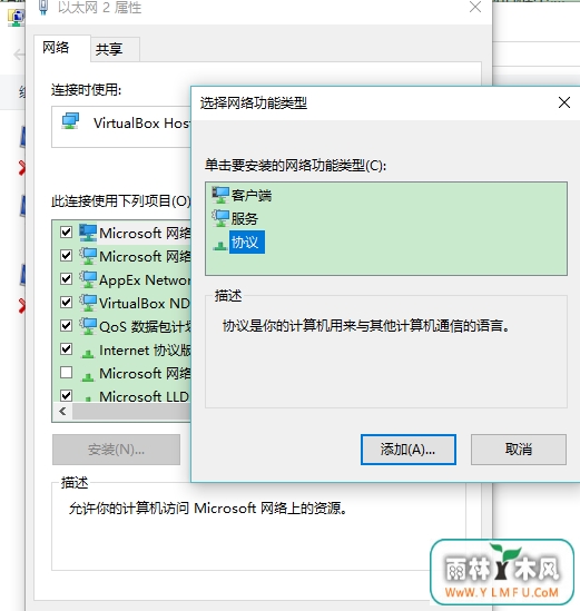 win7ϵͳipַô