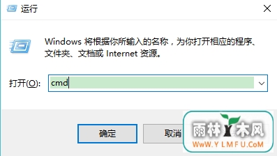 win7ϵͳipַô(3)