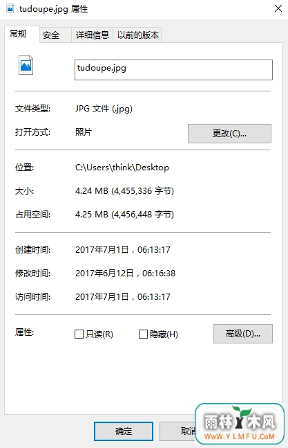 win10ͼƬ̫ѹС