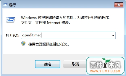 ôwin7ϵͳ޷ʹ