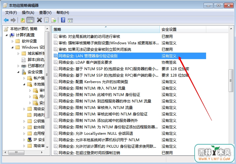 win7ϵͳ޷ʹν(1)
