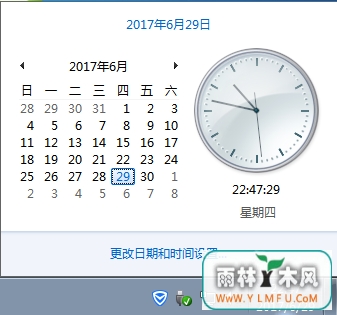 win7ϵͳʱǲô죿
