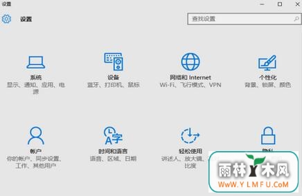 win10ĬӦͼ3