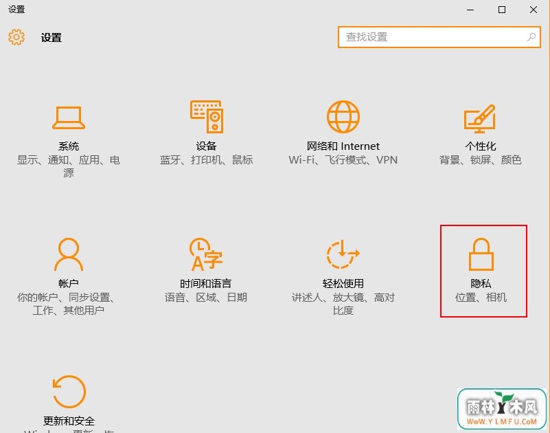 提高续航时间 \