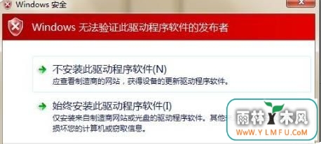 win10ϵͳҪǩװô