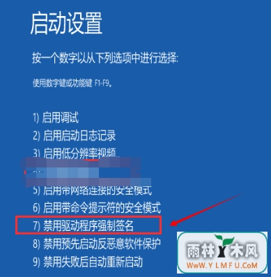 win10ϵͳҪǩװô