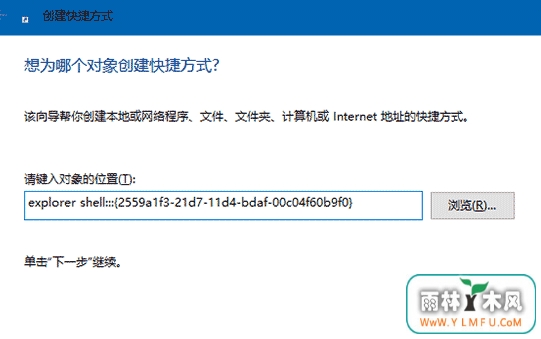 win10ôӵʼ˵