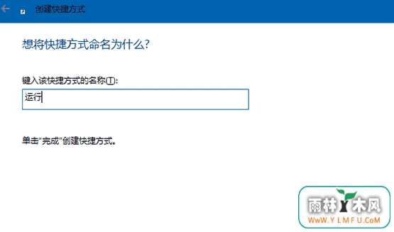 win10ôӵʼ˵