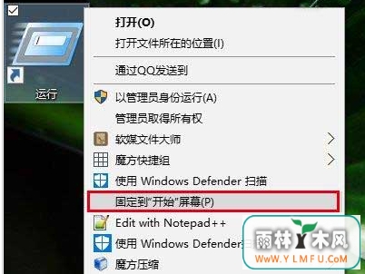 win10ôӵʼ˵