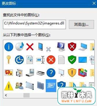 win10ôӵʼ˵