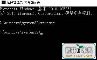 win10ϵͳuwpӦ˸ô