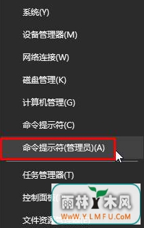 win10ϵͳuwpӦ˸ô