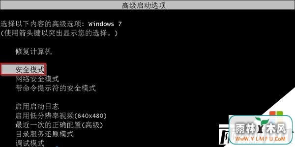 йشghost win70x0000002Eô£3