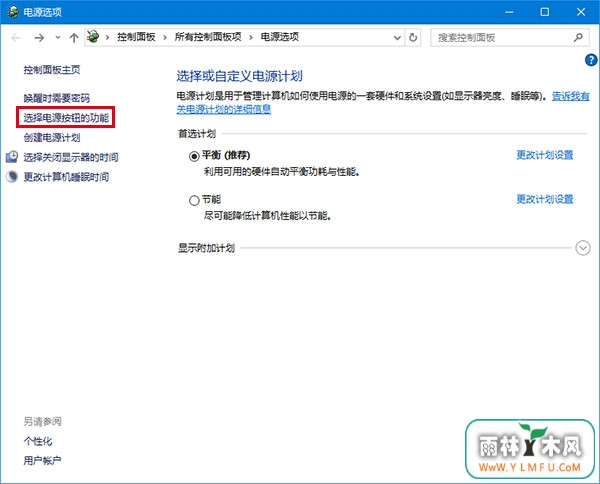 win10Զôأ