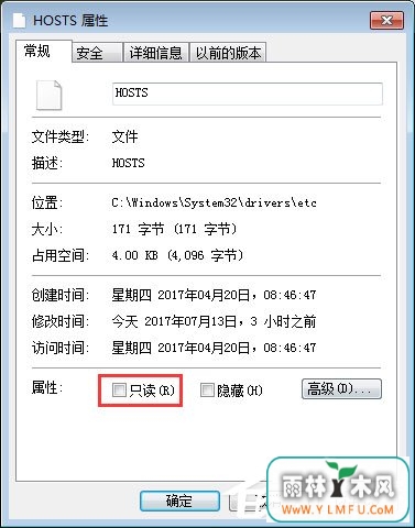 优酷如何去广告?优酷去广告方法