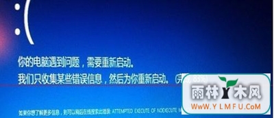 Win10µ99%ô죿