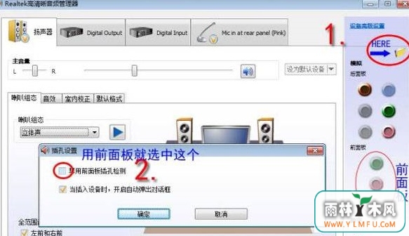 win10ǰƵûľ岽