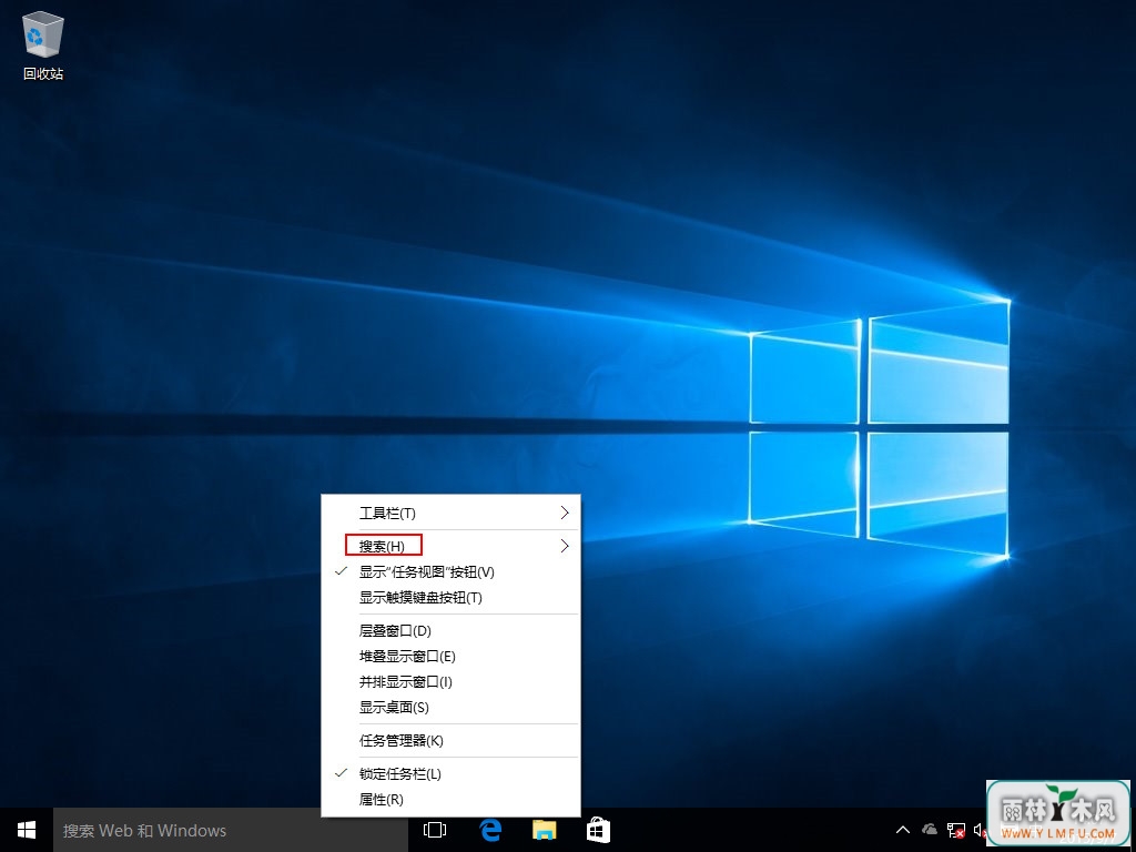 Сɹرwin10