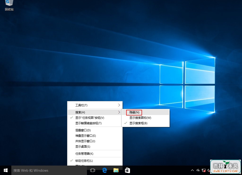 任务栏搜索框 \