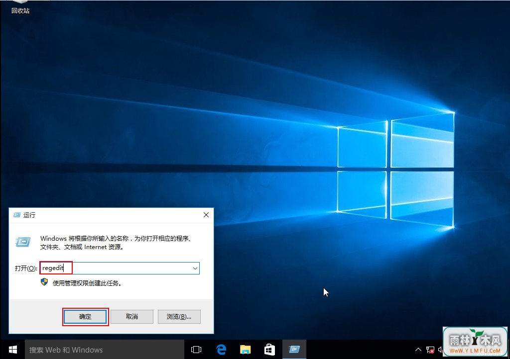 win10ĵĲ