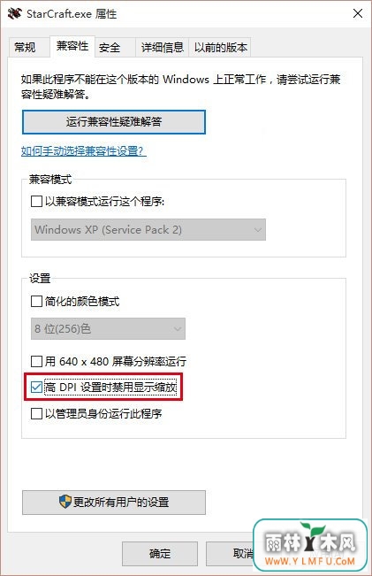 win10