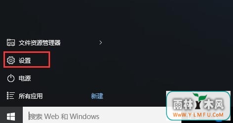 win10ϵͳͼʹô win10ϵͳͼʹý