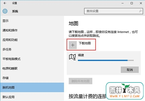 win10ϵͳͼ