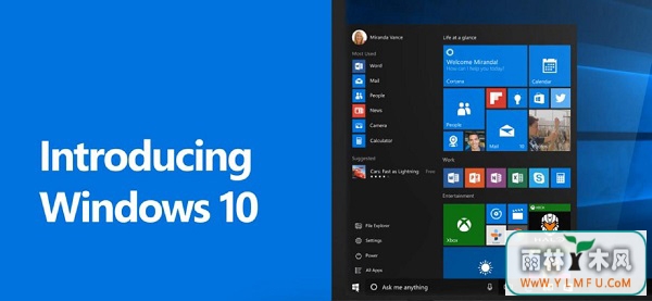 win10rtmʲô win10rtmʽ