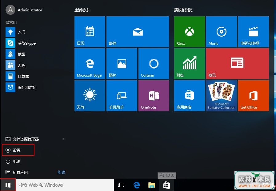 win10ͷĹرշ