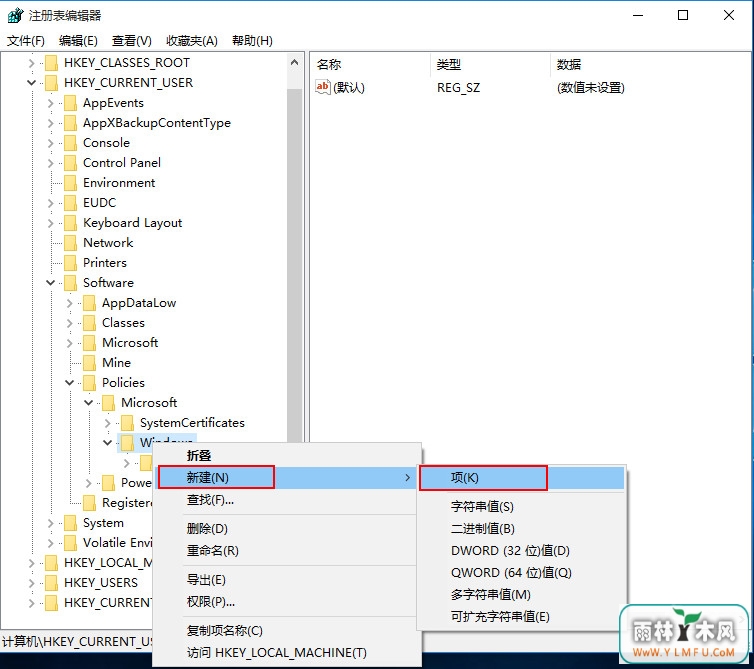 隐藏操作中心 \