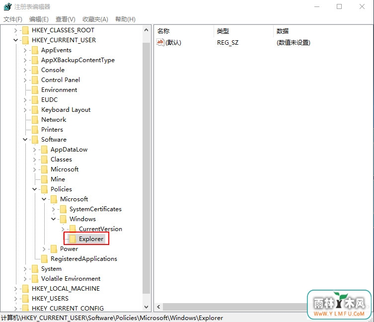 隐藏操作中心 \