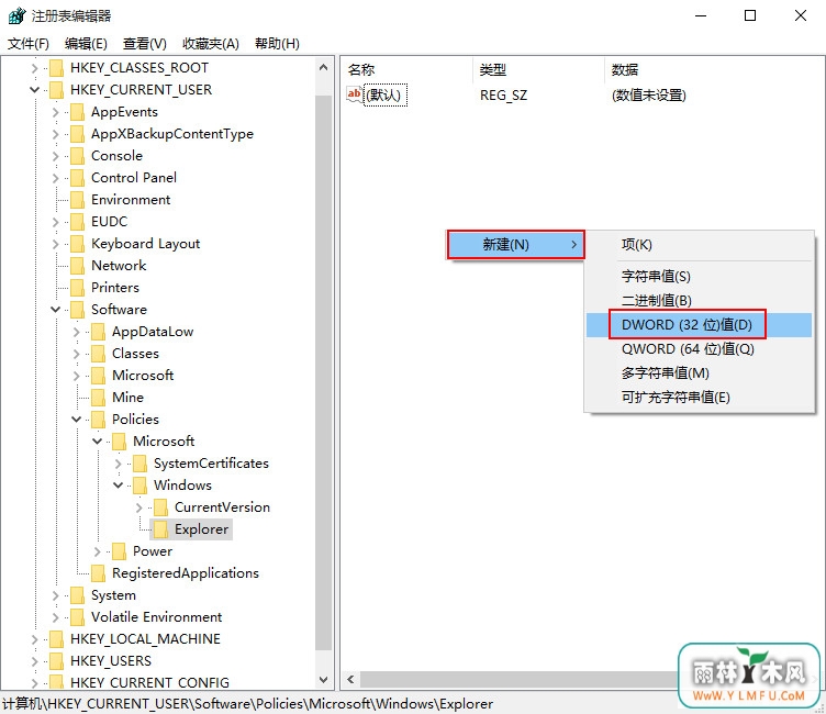 隐藏操作中心 \